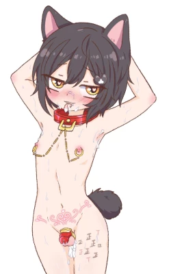 Page 7 of #男の子 贩剑的赖子获得了应有的惩罚pixiv