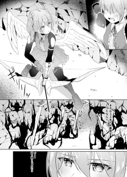 Page 4 of Tenshi Ririeru-chan ga Shokushu Monster ni Tsukamatte Shokushu Akume de Kairakuni Otosareru Made