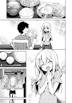 Page 17 of Motto Illya to Ouchi de Ecchi Shitai!!