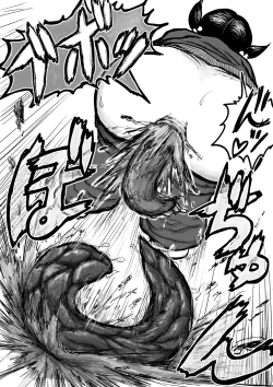 Page 32 of Koyashi Machi Haisetsu Hyakkei Ch.1-6