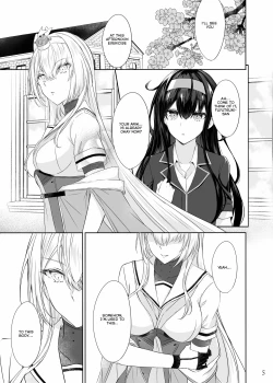 Page 4 of Gesshoku| Lunar Eclipse