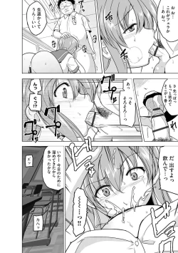 Page 20 of Reizoku KeiyakuCh. 1