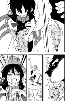 Page 126 of Shukketsu Dai Service