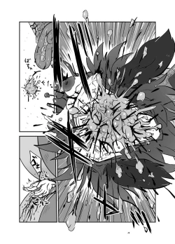 Page 25 of Shukketsu Dai Service