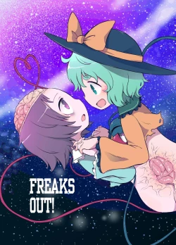 Page 324 of Shukketsu Dai Service