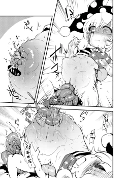 Page 384 of Shukketsu Dai Service