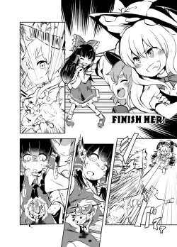 Page 421 of Shukketsu Dai Service