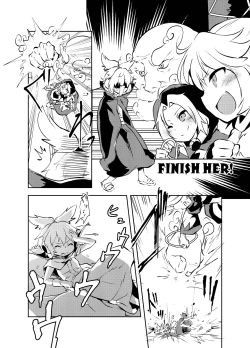 Page 429 of Shukketsu Dai Service