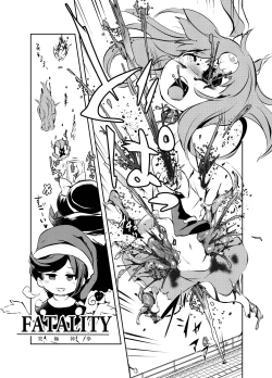 Page 434 of Shukketsu Dai Service