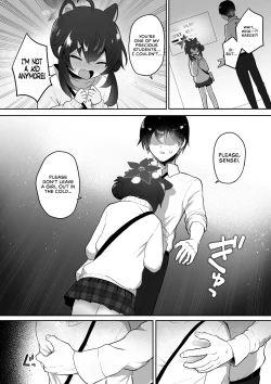 Page 13 of Hatachi ni Natte mo Chiisai Mama no Kaede o Onaho Mitai ni Hamemakuru Love Love Ecchi Hon