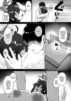 Page 26 of Hatachi ni Natte mo Chiisai Mama no Kaede o Onaho Mitai ni Hamemakuru Love Love Ecchi Hon