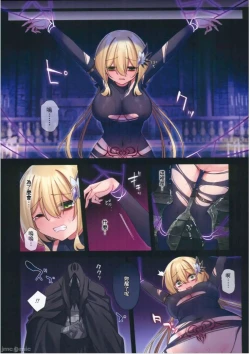 Page 30 of Yuusha-chan no Bouken wa Owatte Shimatta! | 小勇者的冒險要結束囉!