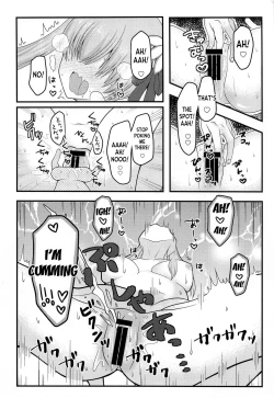 Page 7 of Maosan o Daraku Sasetai!