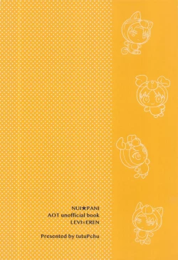 Page 36 of NUI★PANI