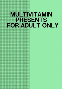 Page 17 of Mishi Yokan