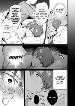 Page 24 of Ryman LoveHo Danshikai 1 | Salarymen's Love Hotel Boys' Club 1