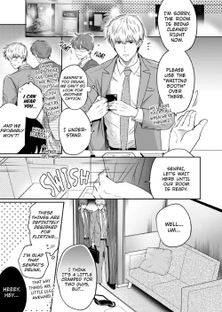 Page 38 of Ryman LoveHo Danshikai 1 | Salarymen's Love Hotel Boys' Club 1