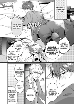 Page 41 of Ryman LoveHo Danshikai 1 | Salarymen's Love Hotel Boys' Club 1