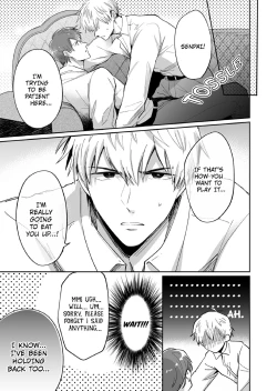 Page 9 of Ryman LoveHo Danshikai 1 | Salarymen's Love Hotel Boys' Club 1