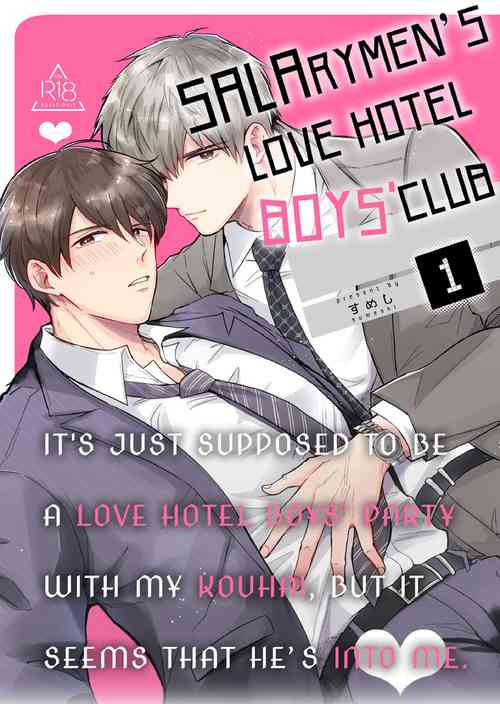 Download Ryman LoveHo Danshikai 1 | Salarymen's Love Hotel Boys' Club 1