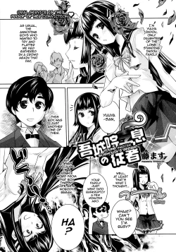 Page 1 of Young Master Goshouin's Servant