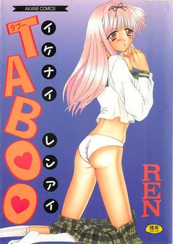 Download TABOO -Abunai Renai