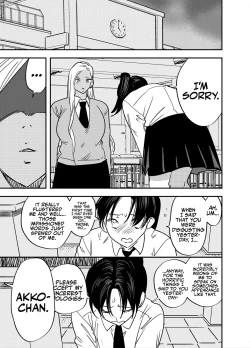 Page 10 of Gal no Chinpo o Kyohi Shitara...|But, If I Refuse This Gyaru's Dick...