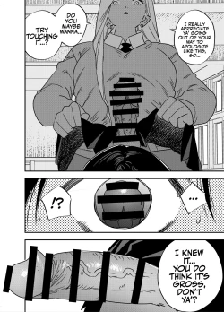 Page 11 of Gal no Chinpo o Kyohi Shitara...|But, If I Refuse This Gyaru's Dick...