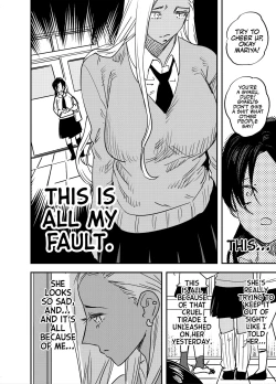 Page 9 of Gal no Chinpo o Kyohi Shitara...|But, If I Refuse This Gyaru's Dick...