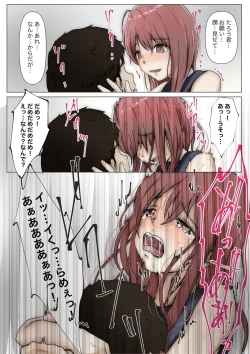 Page 36 of Honto no Kanojo 3