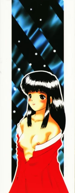 Page 4 of Tsuyu - Ouka no Ori