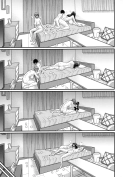 Page 131 of Boku no Otona Shokugyou Taiken