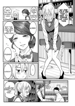 Page 133 of Boku no Otona Shokugyou Taiken