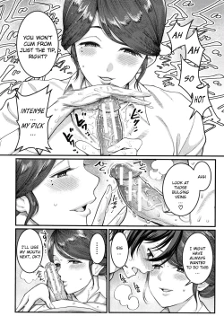 Page 164 of Boku no Otona Shokugyou Taiken