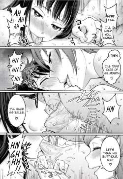 Page 181 of Boku no Otona Shokugyou Taiken