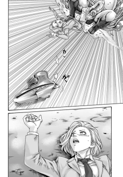 Page 201 of Uterus of the Blackgoat