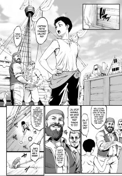 Page 4 of Houjou no Reizoku Elf 4