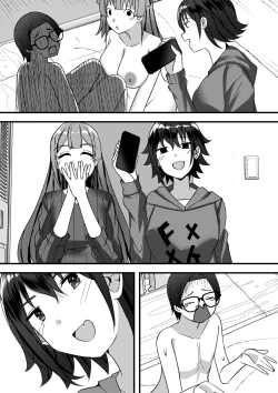 Page 103 of Harem Streamers!