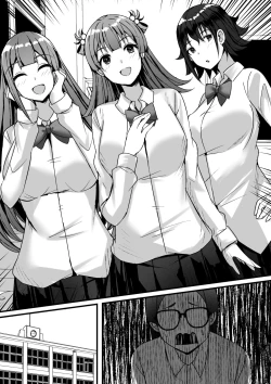 Page 123 of Harem Streamers!