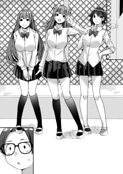 Page 124 of Harem Streamers!