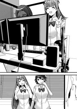 Page 138 of Harem Streamers!