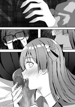 Page 90 of Harem Streamers!