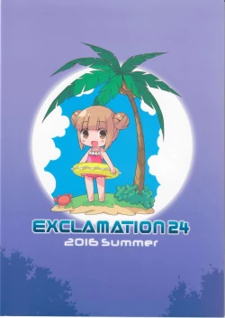 Page 22 of / Loginout