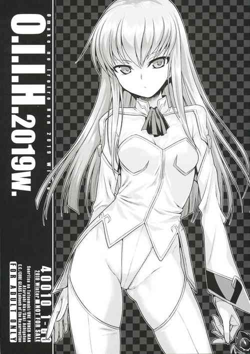 Download O.I.I.H.2019W.