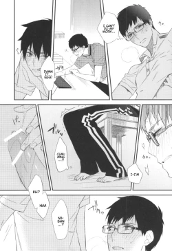 Page 12 of DO NOT DISTURB