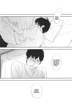 Page 21 of DO NOT DISTURB