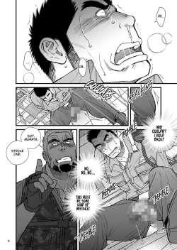 Page 11 of COUNTDOWN