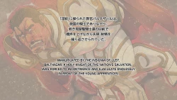 Page 62 of HOLY KNIGHT FALLEN