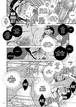 Page 25 of NAUGHTY VIDEO