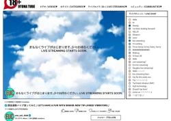 Page 31 of NAUGHTY VIDEO